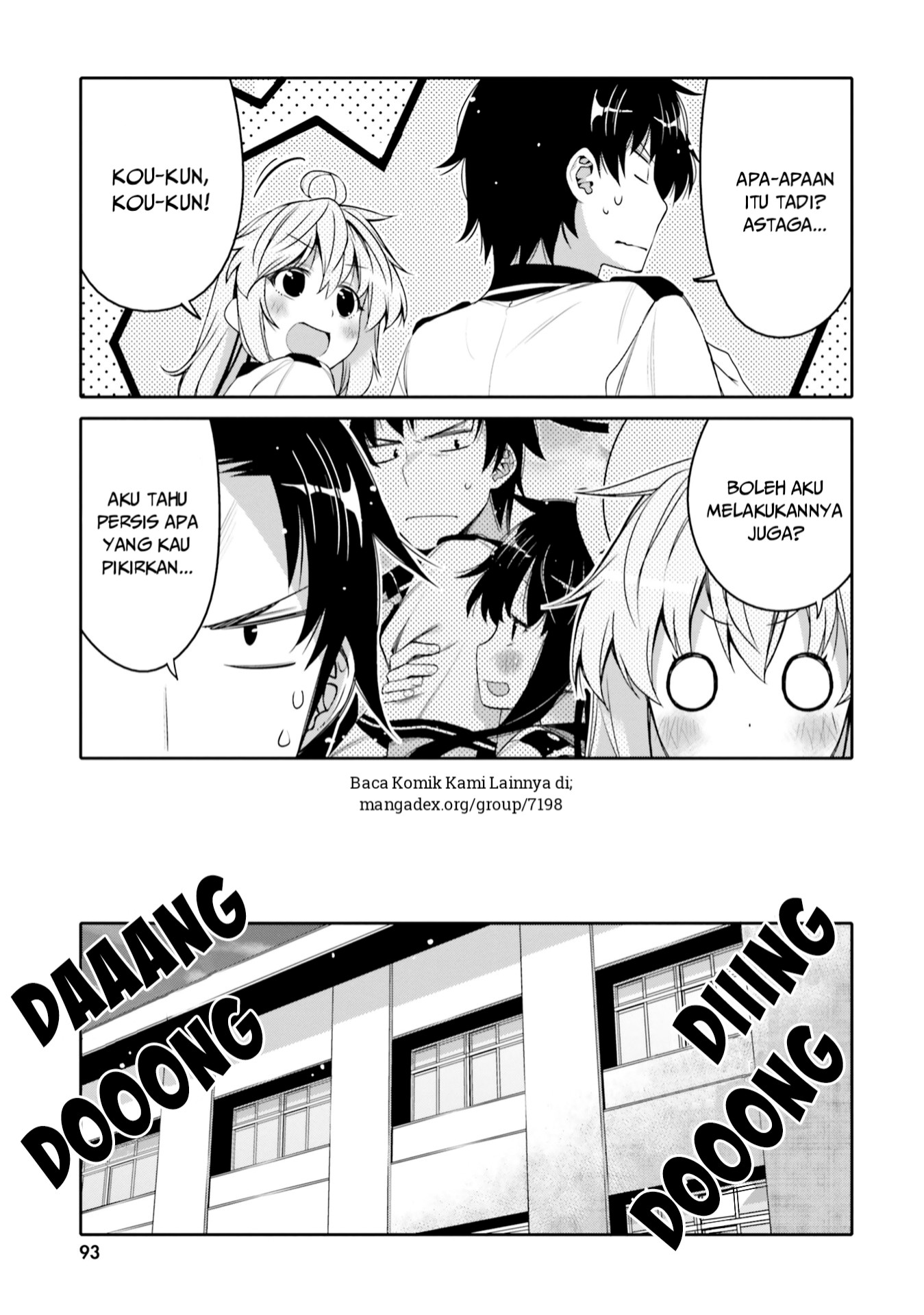 I am Worried that my Childhood Friend is too Cute! (Ore no Tomodachi ga Kawaisugite Komaru! ) Chapter 05 Gambar 12